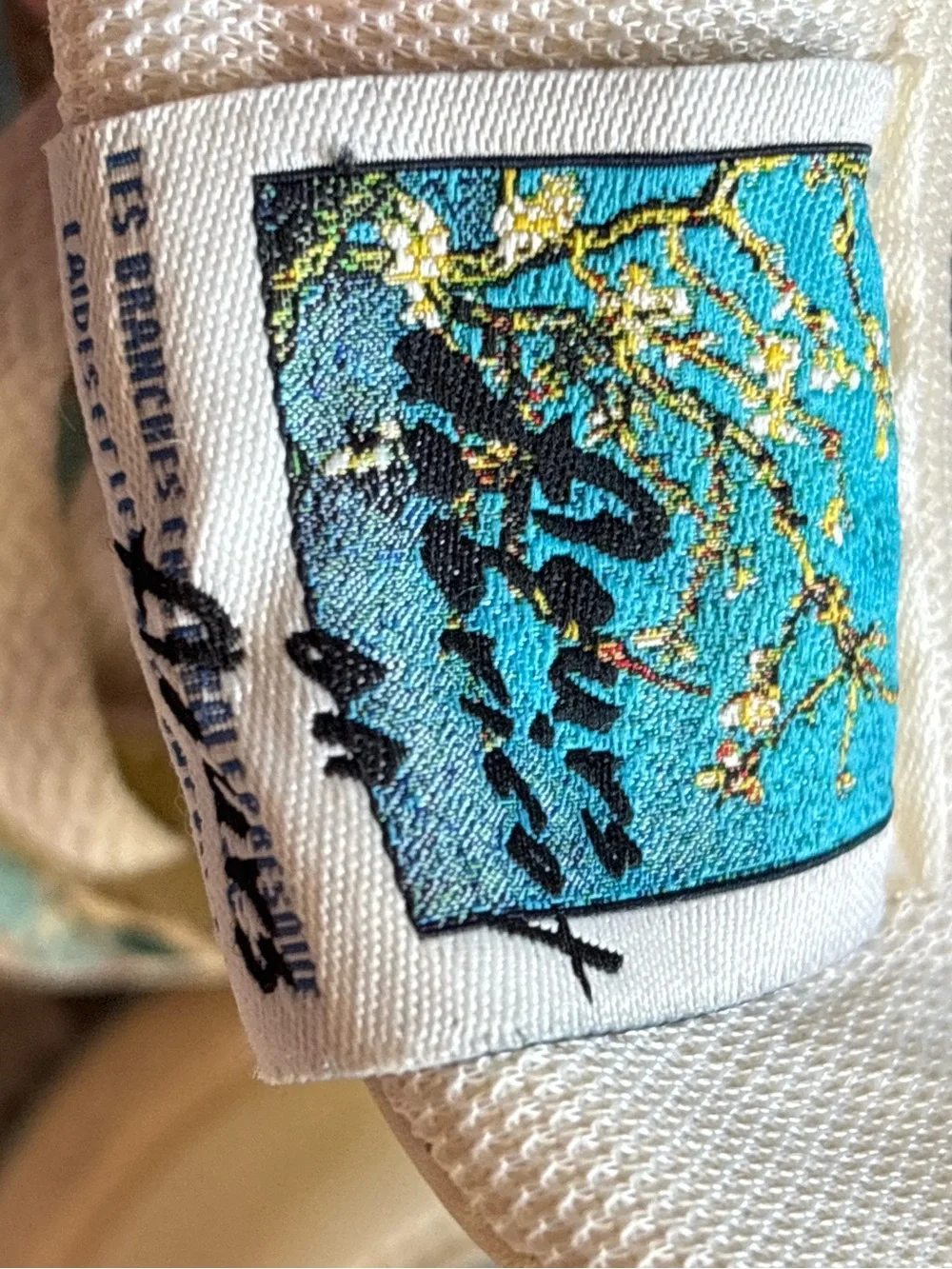 GalArtsy Van Gogh Almond Blossoms Inspired Sneakers Size EU 37 US 6